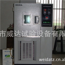 江苏厂家直销高低温湿热试验箱保质保量