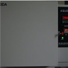 厂家直销400度高温箱保质保量