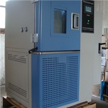 50L高低温交变湿热试验箱（带触摸屏）