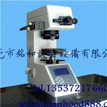 维氏硬度计,东莞维氏硬度计,深圳维氏硬度计,