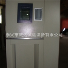 厂家直销试验箱壳体-优质冷轧钢板静电喷塑