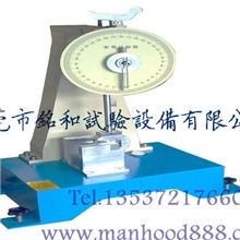 冲击试验机,简支梁冲击试验机,浙江江苏简支梁冲击试验机,