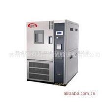 【厂家直销】供应多种规格的恒温恒湿试验箱