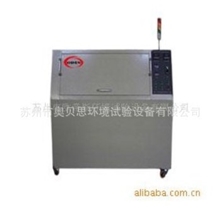 【厂家直销】供应多种型号的恒温恒湿试验箱