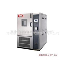 【质量保证】商家推荐供应多种质量保证的高低温试验箱