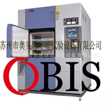 精品推荐供应多种高质量的冷热冲击试验箱