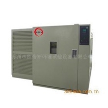 供应多种高品质的恒温恒湿试验箱