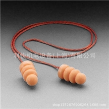 正品3m1130专业降噪消音静音隔音耳塞防噪音学习用睡觉睡眠用