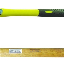 黄铜装柄圆头锤防爆工具工具榔头