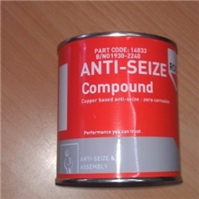 原装正品ROCOL14033金牛油,批发销售ROCOL14033铜基高温润滑脂