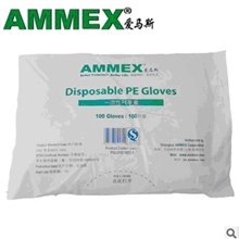 AMMEXPE/食品/防护一次性手套100只/包