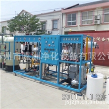 供应有色金属、贵金属冶炼用纯水设备、高纯水设备