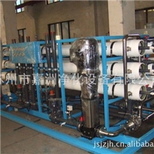 供应精细化工生产配料用反渗透设备、二级反渗透设备、纯水设备