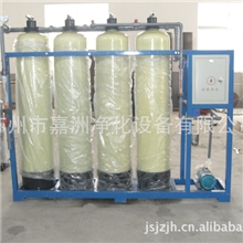 供应软化水设备,锅炉补水,除硬度软水设备,循环水处理设备