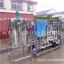 优惠供应国家GMP认证医用纯化水设备