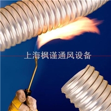 供应PU钢丝软管、透明钢丝软管、耐磨钢丝软管