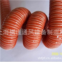 供应红色高温风管、高温硅胶软管，高温下料管