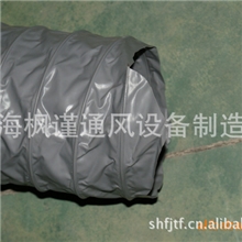 供应PVC风管、PVC伸缩风管、塑料管
