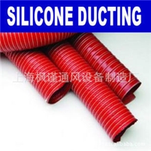 上海厂家供应工业风管、高温风管、通风管