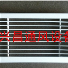 中央空调出风口ABS单层百叶风口双层百叶风口条形风口