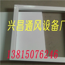 中央空调风口铝合金托板式检修口检修孔维修口检修门