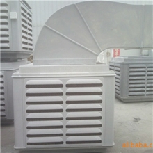大量现货批发冷气机冷风机