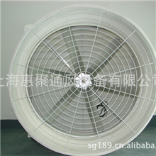 供应上海厂房车间通风降温设备十分钟内让车间温度从45度降到28度