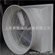 供应负压风机工业排风机通风机排风扇大型风机负压排风扇
