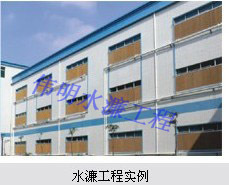 承接水濂墙工程水帘工程水帘墙水帘降温水帘东莞水帘