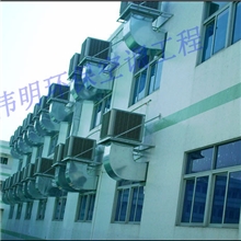 供应移动式环保空调东莞环保空调小型环保空调