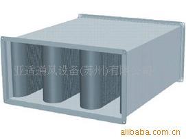 台湾显隆/亚适通风方形消声器管道消声器管式消声器风管消声器