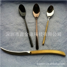 不锈钢餐具环保无毒真空离子电镀加工深圳工厂