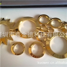 (五金）真空电镀加工厂五金真空电镀深圳真空电镀五金真空电镀