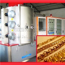 供应表链剪刀真空镀膜机，真空镀膜设备