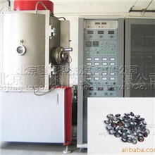 供应七彩水钻壳镀膜设备