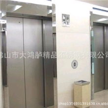 五星级酒店豪华不锈钢8K镜面电梯门框门套加工厂来图来样定制