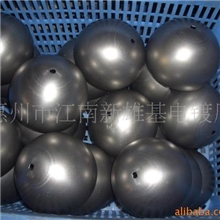 提供灯饰五金件冲压加工镜面无纹抛光