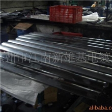 提供2米大型光亮铝合金电镀加工镜面无纹抛光