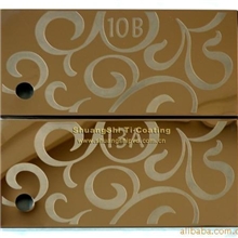 中山双石提供不锈钢花纹板真空镀钛加工