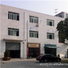 专业真空电镀厂家，玫瑰金,黑金,钛金等电镀加工