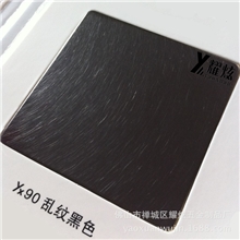 佛山供应优质乱纹黑钛不锈钢橱柜配件镀钛