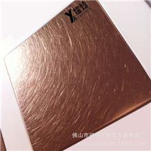 佛山供应五金制品加工玫瑰金装饰板品质保证