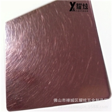 批发供应佛山不锈钢装饰行业304酒红色不锈钢和纹板