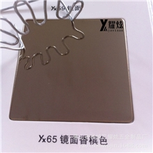 8K镜面香槟色不锈钢香槟金镜钢板佛山耀炫彩色不锈钢加工厂家