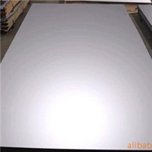 【加工】提供不锈钢镜面板真空离子镀钛表面处理