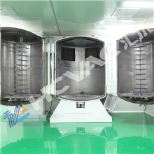 供应笔记本,电脑,手机外壳真空镀膜设备-打造出时尚精致现代感