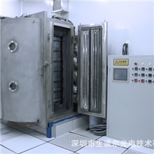 镀膜机-多功能多层膜