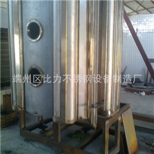 供应真空室,真空腔,镀膜机腔体,真空镀膜机