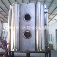 真空镀膜设备：磁控溅射镀膜机，真空炉体，真空腔体，真空室