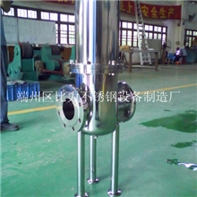 不锈钢三芯过滤器